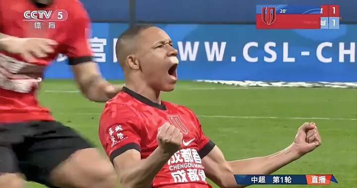 随着成都蓉城5-1深圳新鹏城！诞生三大不可思议，两大不争事实！