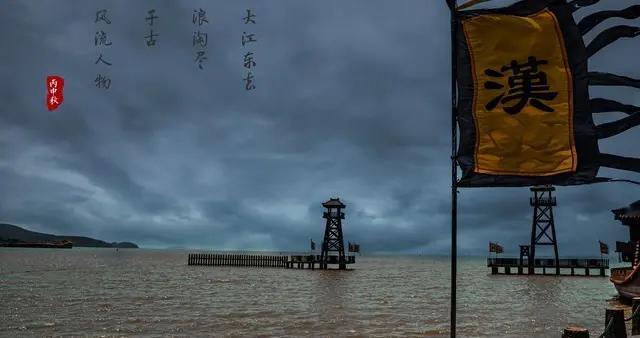 王充：东汉头号“杠精”，凭一己之力戳穿千年谎言