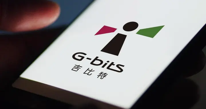 吉比特2026 三季报业绩电话会 · 全面梳理