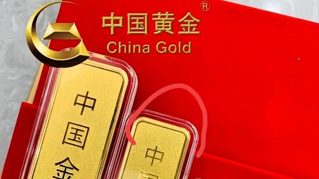 财源广靳亮哥：手里攥着黄金的人，这几天怕