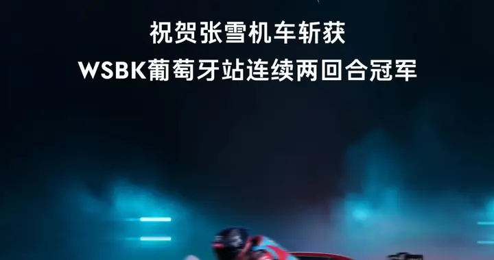 热爱，让我们相遇