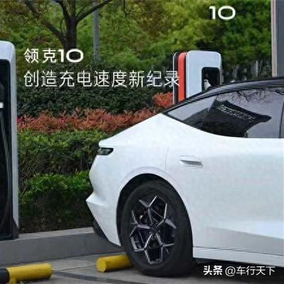 车行天下：8分42秒 vs 9分钟！吉利