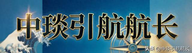 全球最大公司诞生！市值35万亿，相当于15个阿里，利润超8000亿