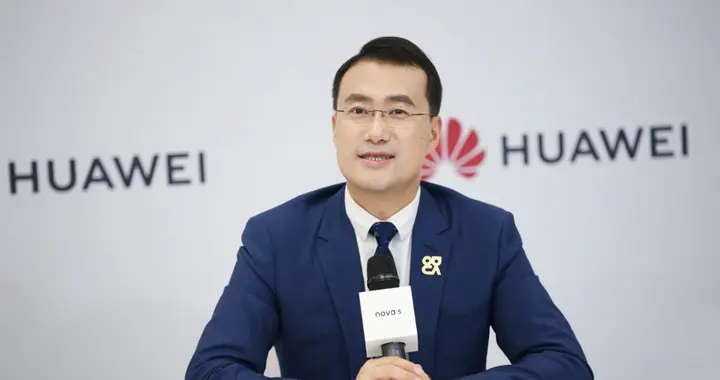何刚出任华为董事，继续担任终端BG CEO