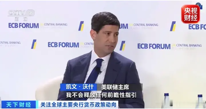 全球市场下周迎“大考”，美联储规则生变，散户别乱操作