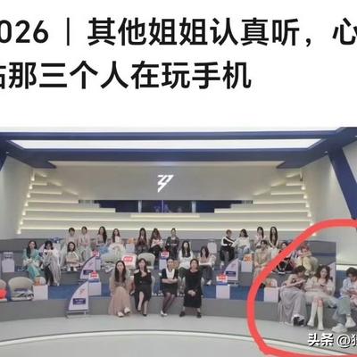 狂风暴娱：李小冉唐艺昕，又被审判了！