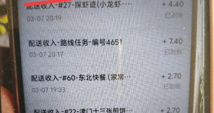 跑了几天外卖我才敢说，实体店餐饮业生意比你想象的还要差？