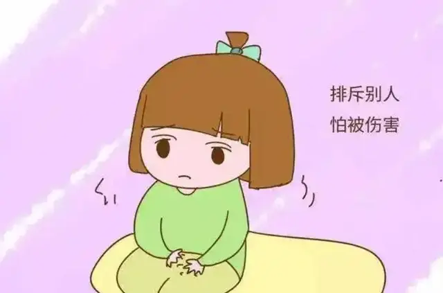 为什么回避型人格在亲密关系中，会具有极高的攻击性？