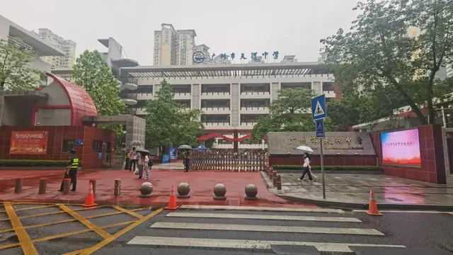 天河中学：藏身闹市，麻雀虽小，五脏俱全