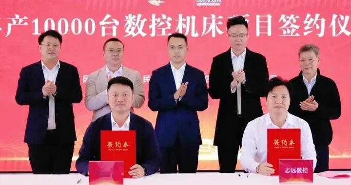 昆山这盘棋下得大！锦溪家门口又要添新成员了