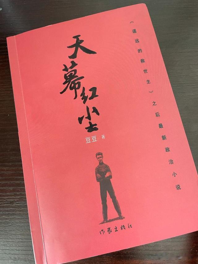 元英与子农终极博弈：高维度认知者，从来不用“努力”解决问题