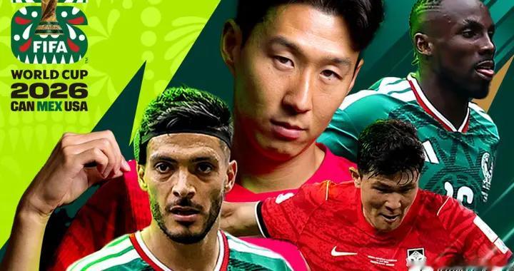 一场1-0，让世界杯首个32强诞生！东道主喜从天降，韩国自作自受
