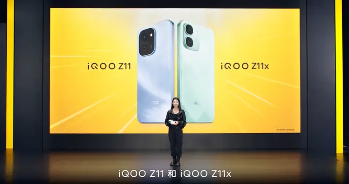 165Hz + 9020mAh ！刚发布这 LCD 新机价格把我看傻了