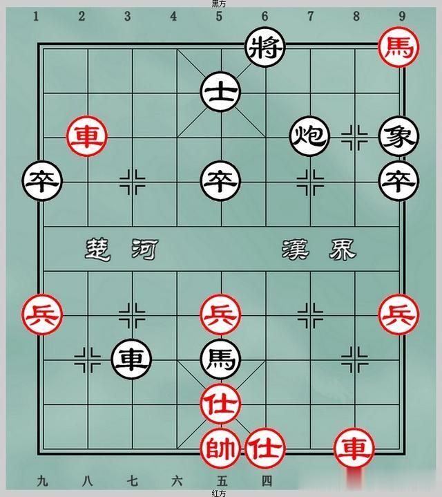 象棋杀棋练习——七步杀「328」