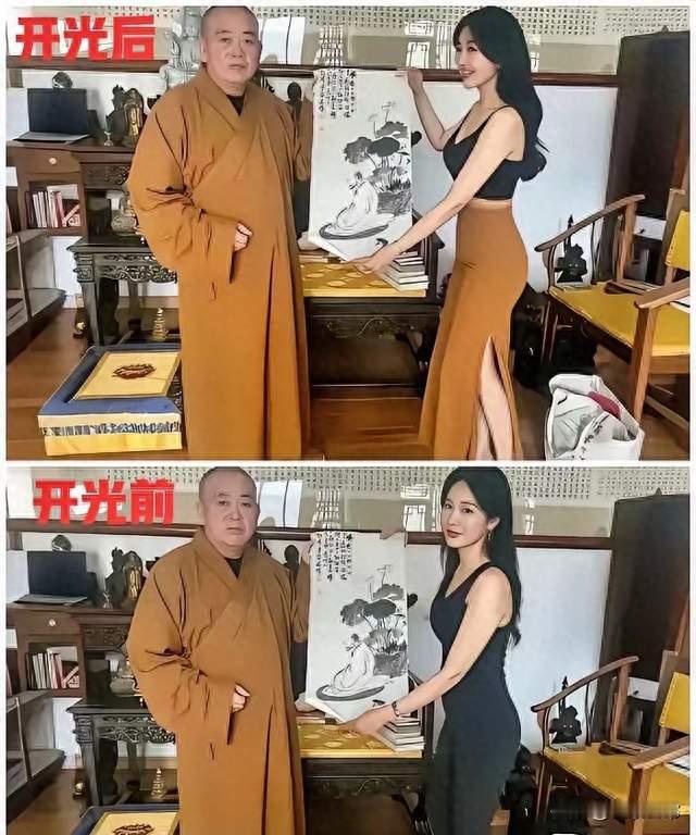 心结一解比开光还灵！这姑娘活明白了