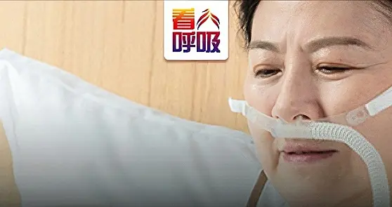 吸氧无效还染肺炎？家用制氧机的这些部位，务必定期清洁或更换！