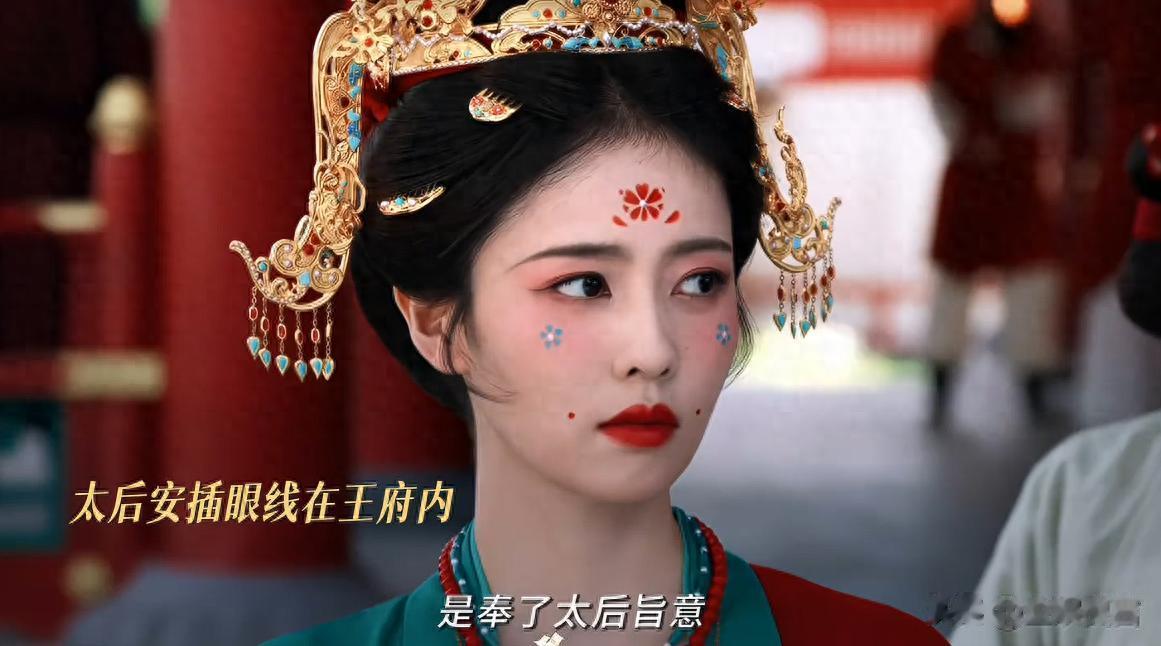 看完《翘楚》再看《莫离》，白鹿演技成硬伤，没比较就没伤害！
