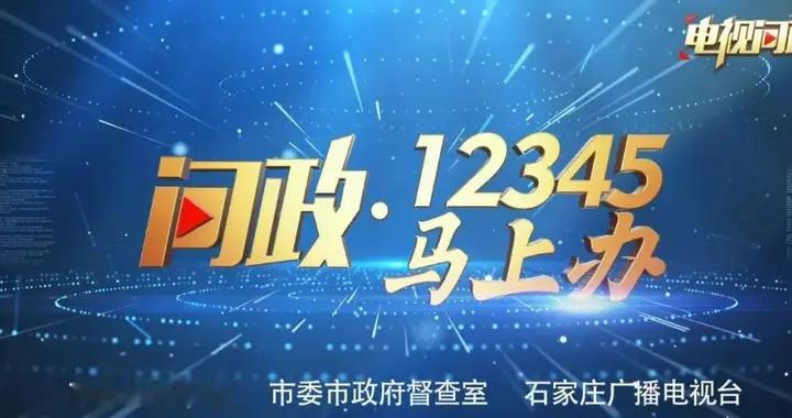 七夕遇新风 传统佳节演绎文明婚恋新图景