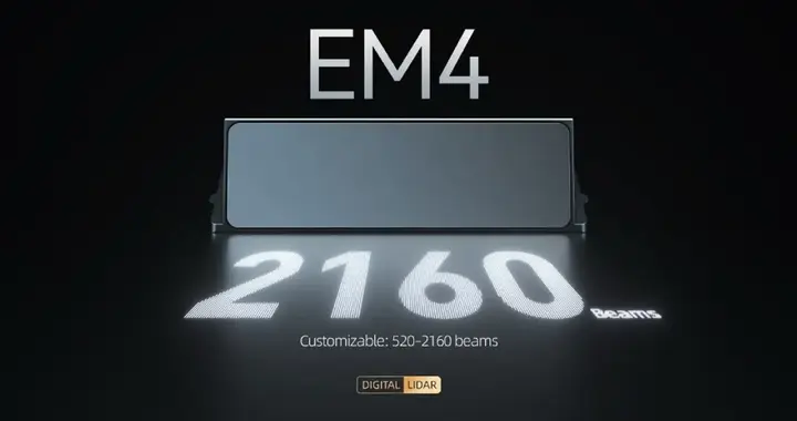Q4净利超1亿，2160线PK华为，这家激光雷达龙头改变行业范式