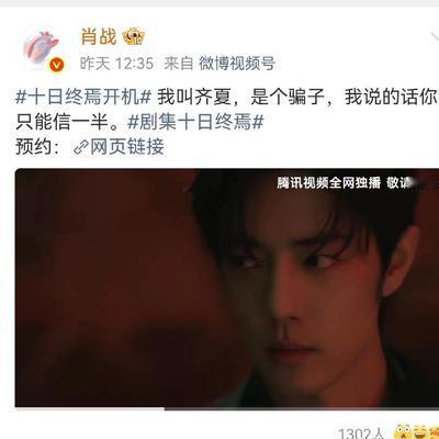 半全场滴神：那链接，点进去，404！直接