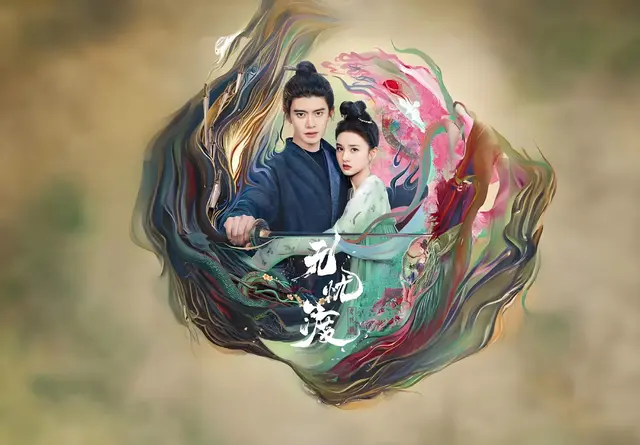 片场变相声园子？任嘉伦宋祖儿这对活宝把剧组笑劈叉了！
