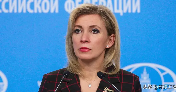 日本拟向乌克兰提供武器，俄方发出最强烈警告：或将引发严厉反制