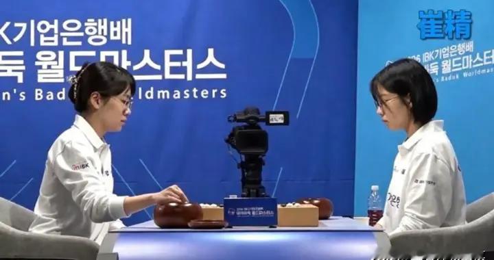 六连败魔咒碎了！248手碾压崔精，小鱼儿这盘棋究竟赢在哪？