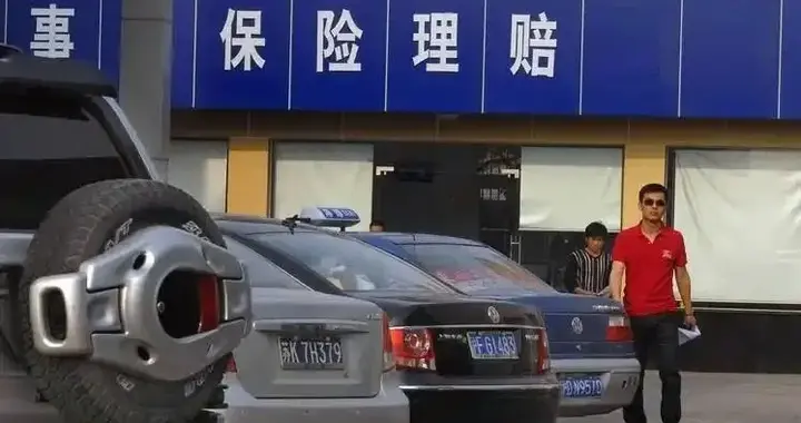 “座位险”和“驾乘险”区别有多大？买哪个好？多数人不清楚