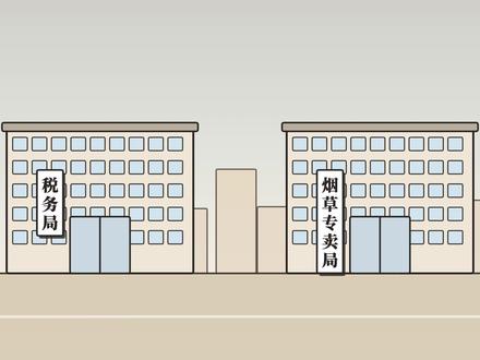 为什么这么多人想进国家电网和中国烟草 网上说的“世袭”是真的吗？到底是图稳定，还是图钱？