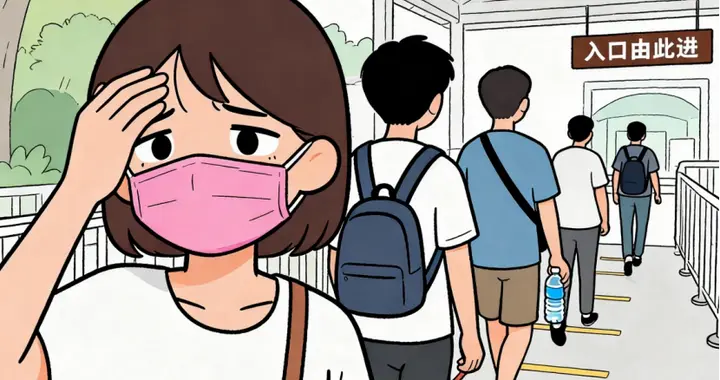 国庆途中，呼吸道不适找上门？科学应对安心享假期