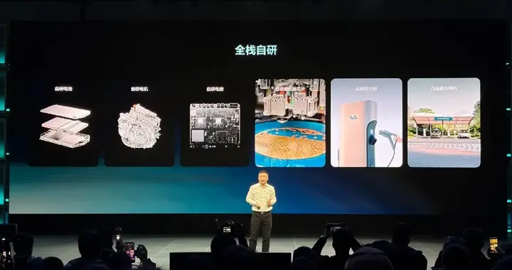 好零件都买得到，为什么理想还要自研三电？