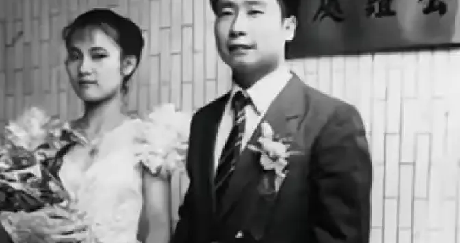 1983年驾机叛逃飞行员，在台北盛大成婚，光鲜背后满是算计与凄凉