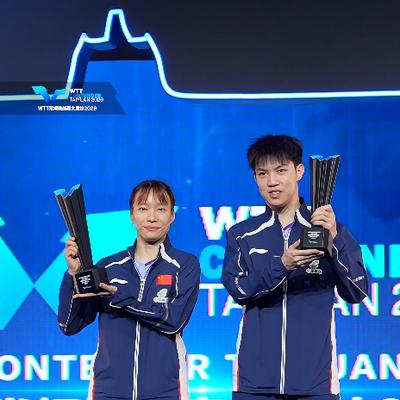 杨家胖二丫：国乒在WTT常规挑战赛太原站