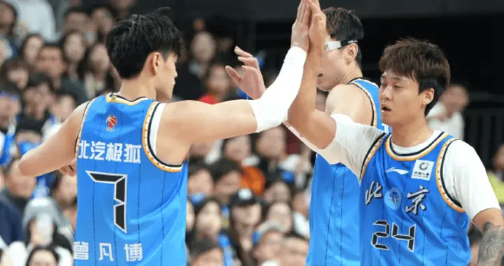 北京105-74广东，本场打出了两大不可思议和三个不争的事实