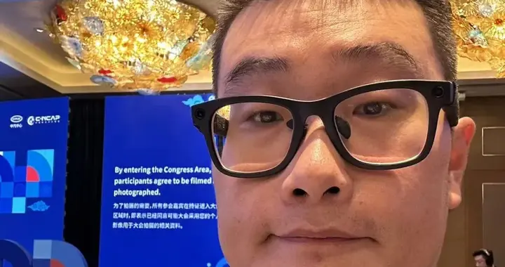 2025世界NCAP大会为何选择中国主办