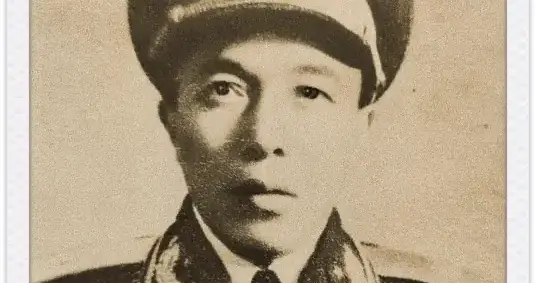 刘文学：开国少将，上海警备区原第三政治委员