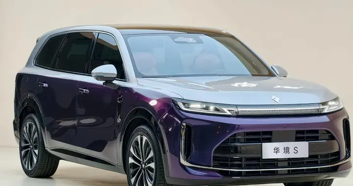 五菱和华为合作华境S的售后怎么保障？