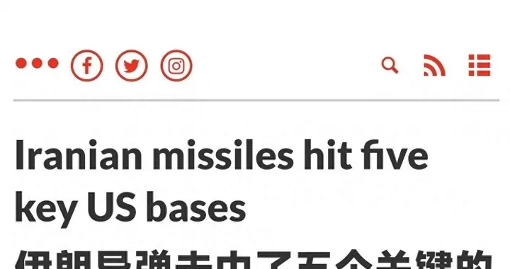 伊朗狂轰海湾84处设施，美军也拦不住，特朗普被迫求普京