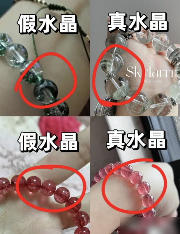 戴对首饰的女人，凭什么看起来更高级？