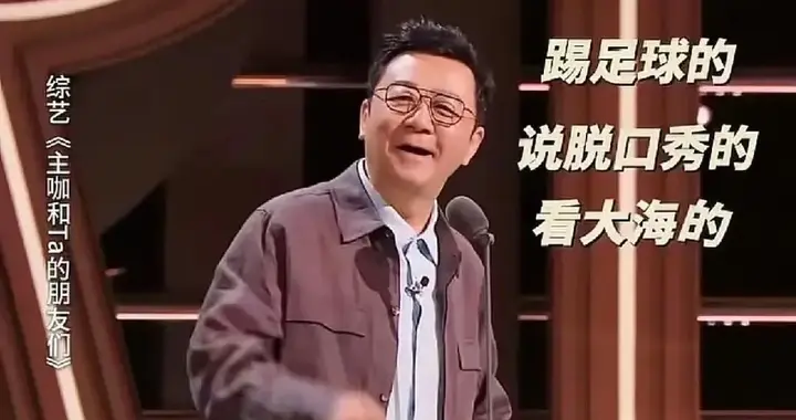 郭涛戳破行业真相：流量分走蛋糕，老戏骨正在被“饿死”