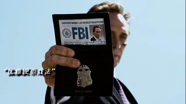 我是中华秋天：美国和伊朗的谈判没有结果