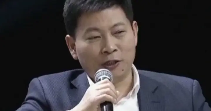 余承东：任总说要让华为成为中国最大的通信企业，我们没有人相信