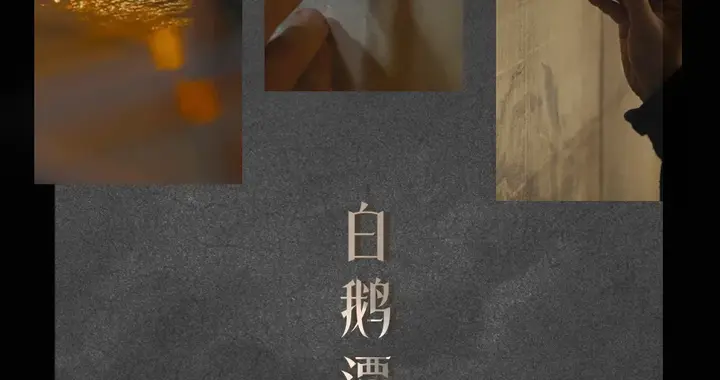 梁志天 新作丨顶奢豪宅一广州『鹅潭1号』：东方哲思永恒之美！