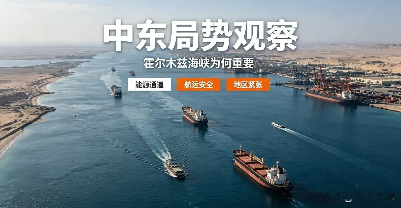 也不知特朗普咋想的，打着打着又叫停，美其名曰，打击伊朗目标已完成，伊朗...
