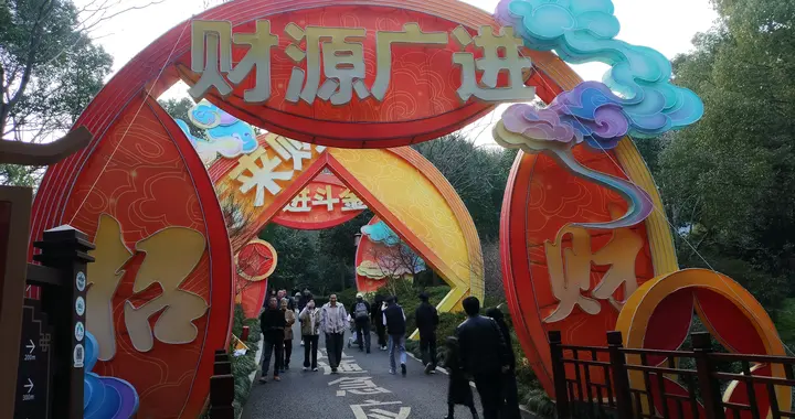 正月娱乐，扑克牌