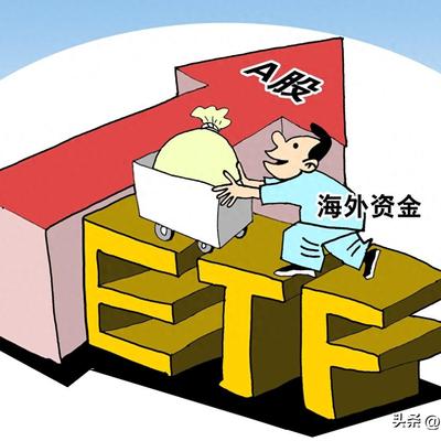 宋祁谈史：警惕！A股站上4000点，别再