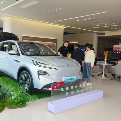 观途车型：别被长轴距忽悠了！别克至境 E