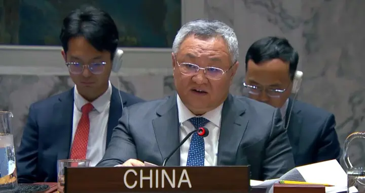 古巴外长与美国代表联大激烈交锋，136国同声谴责，中方正义发声