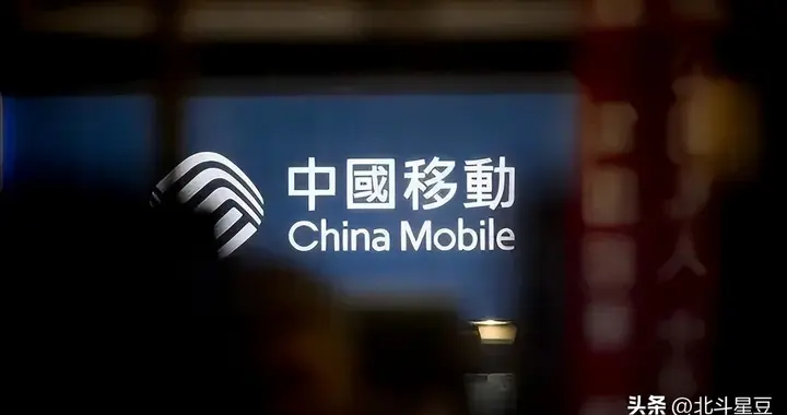 全军出击！中国移动打响新年“第一枪”！