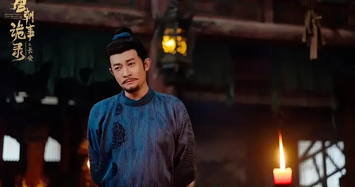 从情人变棋子！《唐诡3》烧脑巅峰，你能撑到第几重反转